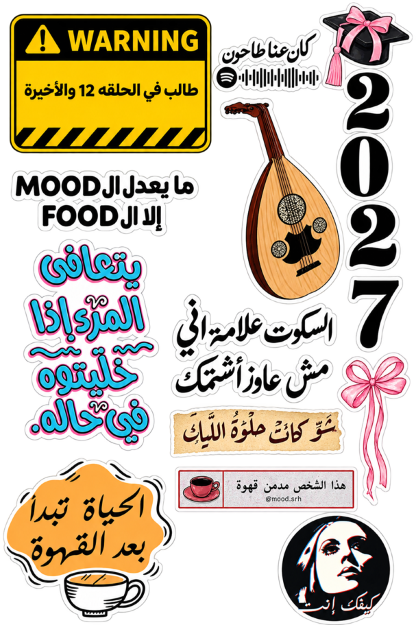 8a94ff11 0b1d 4842 b156 689bd9fe2cdb